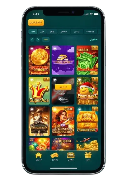 ZD22 Game