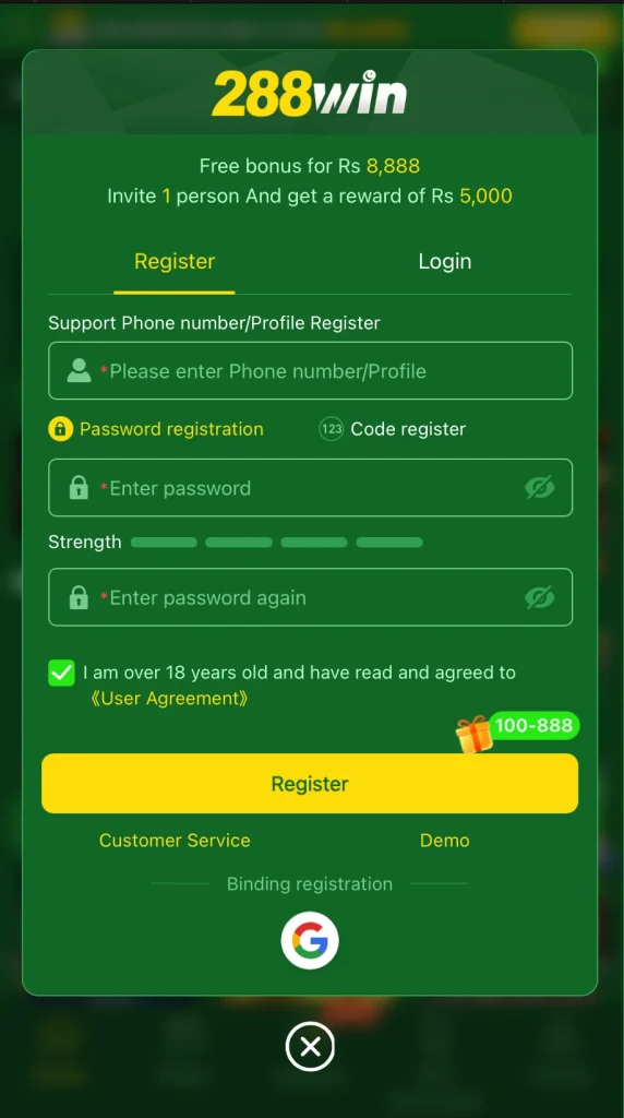 288swin signup 