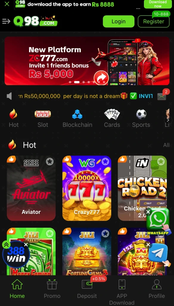 q98 game 